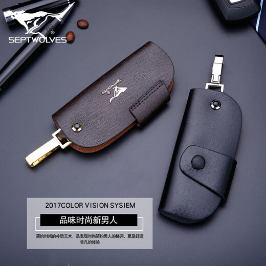 Septwolves Keychain Hommes en cuir véritable sac simple clé simple de grande capacité
