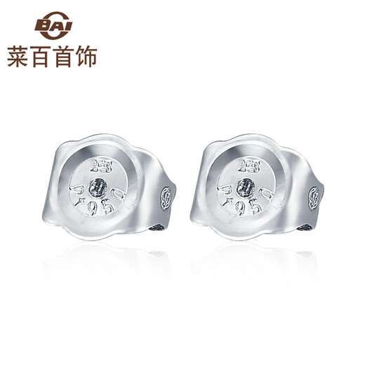 Caibai Jewelry Platinum Earrings Platinum Pt950 Laser Earrings Women's Fashion Platinum Earrings Pricing BJ Platinum Earrings About 1.30g