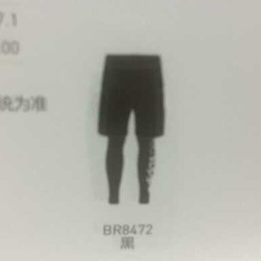 Pantalones para hombres adidas 2025 primavera nueva pantalones de chándal pantalones de chándal delgados de cierre civil suelto transpirable pantalones cómodos dt9901 blanco y negro s