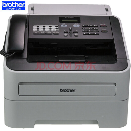 Brother A4 paper plain paper fax machine fax machine ribbon fax machine laser fax machine Brother FAX-2890 laser fax machine