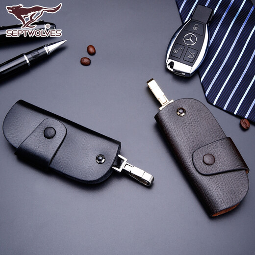 Septwolves Keychain Hommes en cuir véritable sac simple clé simple de grande capacité