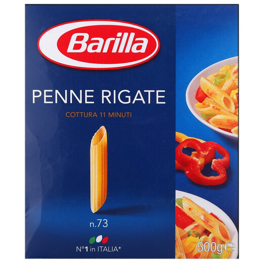 Italian BARILLA pen-shaped pasta No. 73 500g