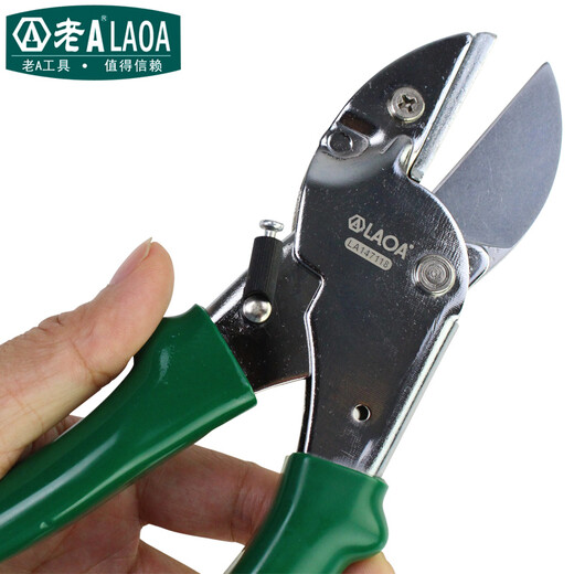 LAOA Gardening Scissors 8-inch Branch Scissors Fruit Branch Scissors Garden Scissors Flower Pruning Scissors Pruning Scissors Fruit Picking Scissors 8 Branch Scissors + 1 Blade
