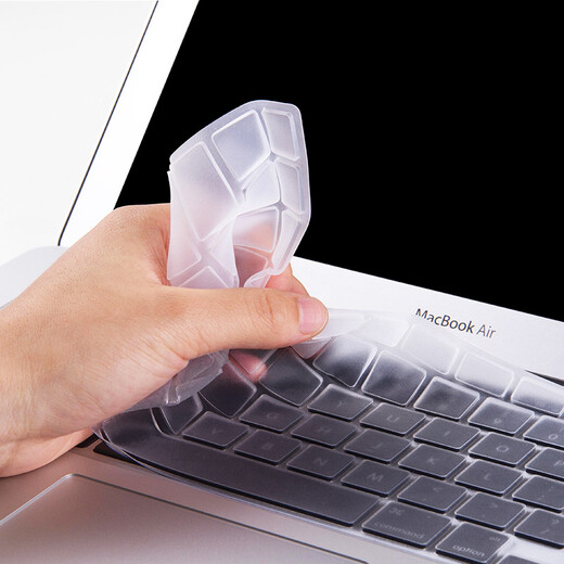 ECOLA Apple laptop keyboard film + screen mask high transparency set suitable for MacBook A1466 Air 13.3-inch CD-T13AK