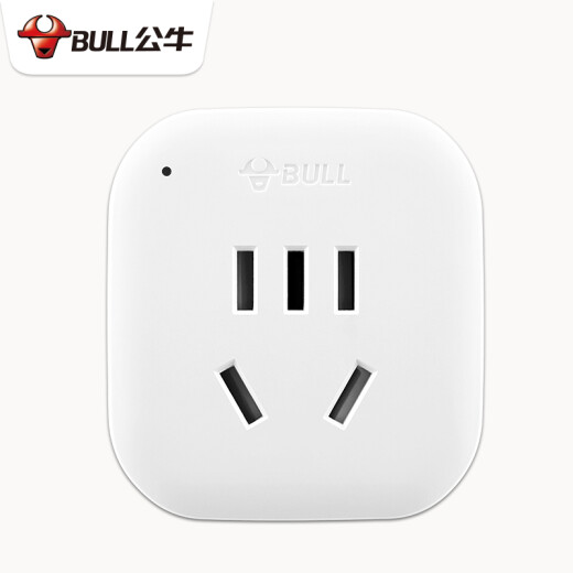公牛（BULL）英标转换插头英式转换器插座英国中国香港马来西亚新加坡马尔代夫迪拜 2插位 英标转换器GN-L01E