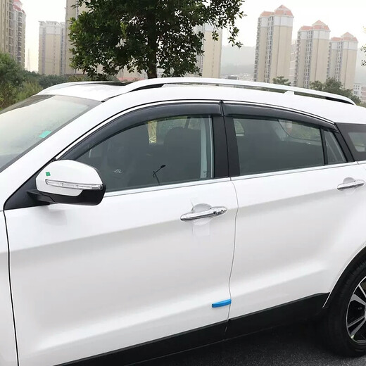 Car-specific rain shield/window eyebrow 18/19/20 modified rain shield original rain strip electroplated bright strip rain shield Special car rain shield Other car models Remarks model + year