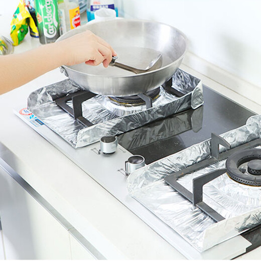 Yu Yi kitchen gas stove thickened aluminum foil gas stove gas stove tin foil high temperature resistant cleaning pad greaseproof paper 10 pieces 33*41* (hole 10cm can be cut)