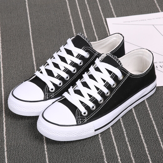 Farab 2025 summer Korean version of breathable men's casual board shoes student trend sports shoes canvas shoes popular men's shoes black (H01) 46 (280mm)