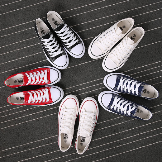 Farab 2025 summer Korean version of breathable men's casual board shoes student trend sports shoes canvas shoes popular men's shoes black (H01) 46 (280mm)