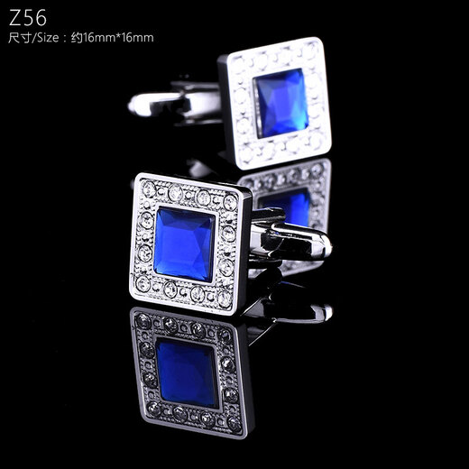 Ouyaos neue schlichte europäische und amerikanische silberne Manschettenknöpfe und Manschettennägel für Männer und Frauen, französische Hemdknöpfe, vielseitige Manschettenknöpfe, Manschettennägel, kleiner Z59 langer schwarzer Diamant