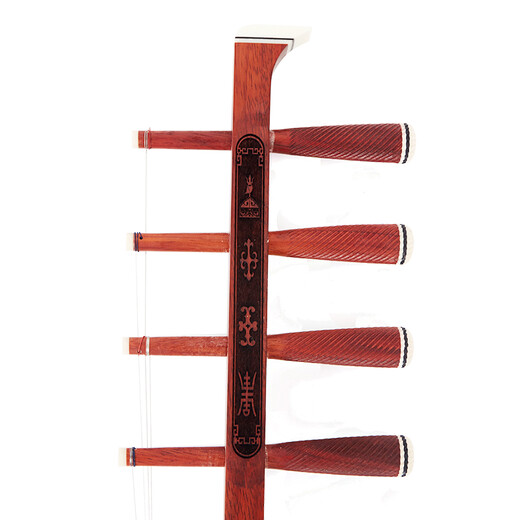 Brahma Performance Performing Mongolian National Orchestral Instrument Instrument Horo Tube Tunan Adult Children Solo Played Solid Red Flower Woods Four Hu Yingying Wood Carving Sicha
