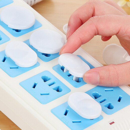 Hug Duck Socket Protective Cover Children's Anti-Shock Safety Plug Baby Socket Protective Cover Baby Plug Protective Cover White 20 Push Type - 10 for Two Holes + 10 for Three Holes