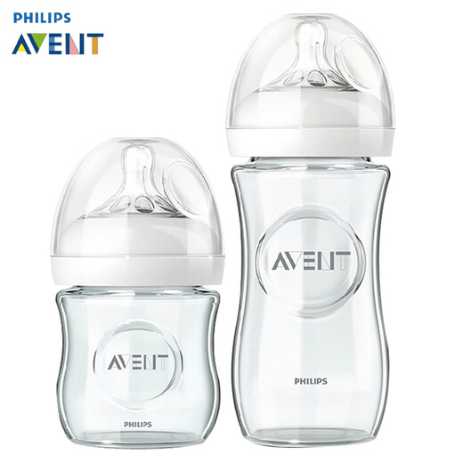 
New AVENT baby wide-caliber natural native glass bottle 8 ounces 240ml SCF673 SCF674 imported SCF674/14 orange seahorse 240ml