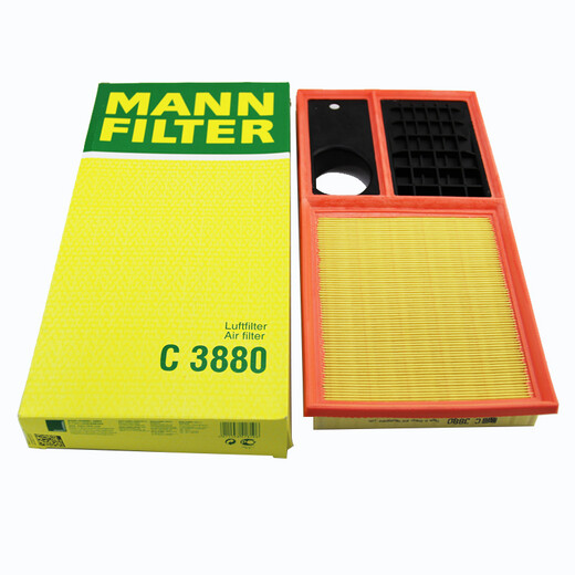Mannfilter-Filter C3880 Luftfilter Luftfilter Sagitar Lavida Octavia Polo Kristallgolf 6 Volkswagen Bora 1.6 11-15 Modelle