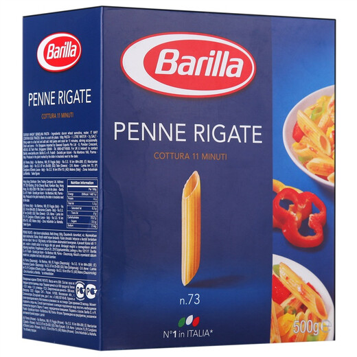 Italian BARILLA pen-shaped pasta No. 73 500g