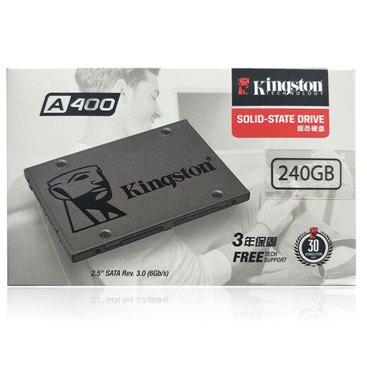 金士顿（Kingston）240GB SSD固态硬盘 SATA3.0接口 A400系列 读速高达500MB/s