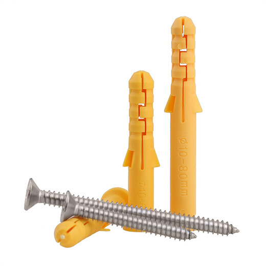 Fish-type plastic expansion tube plastic wall plug expansion plug rubber plug anchor bolt small yellow croaker expansion screw screw 6/8/10mm M6*100 50 sets with carbon steel screws