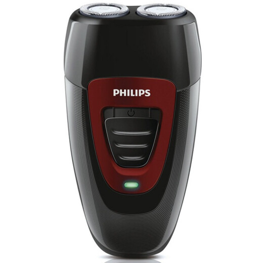 Philips (PHILIPS) electric shaver, classic portable automatic sharpening razor and beard knife, birthday gift for boyfriend, for husband