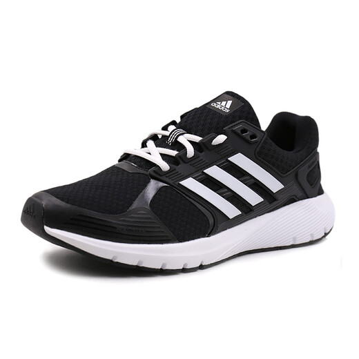 Adidas ADIDAS 2017 Fall Men's Duramo 8m Running Shoes BA8078 Size 44