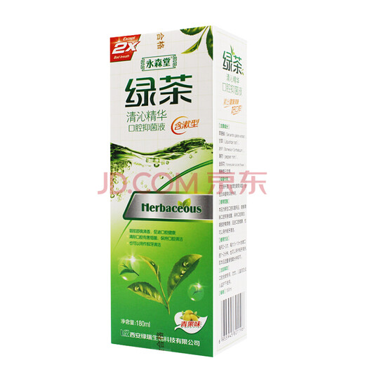 Chilicon Olive Lip Oil 10g Lip Balm for Men and Women Buy 3 boxes of 4