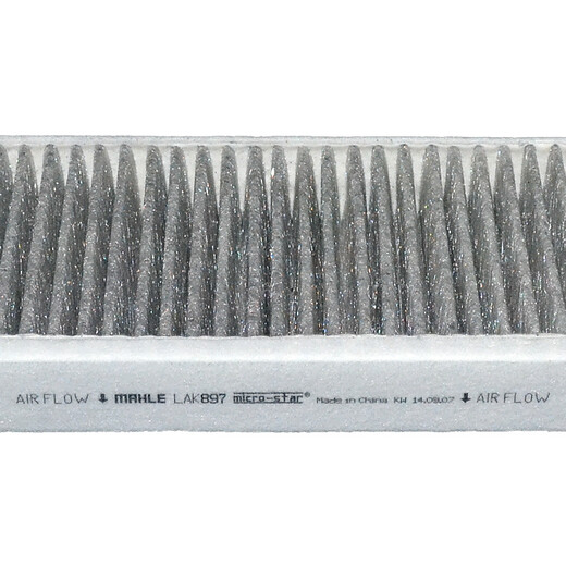 马勒（MAHLE）带炭PM2.5空调滤芯滤清器LAK897(适用于蒙迪欧2.0/2.5L (03-06年)