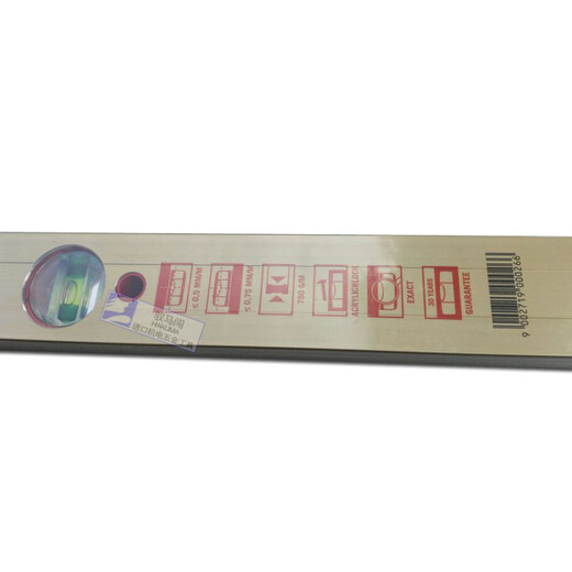 Level imported from Austria, thickened aluminum alloy shell, luminous mercury high-precision level measuring tool, AZ2 bubble 60cm 24 inches