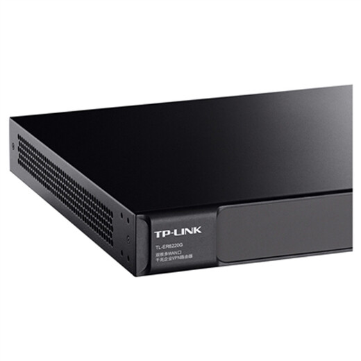 普联（TP-LINK） 企业级千兆网吧高性能VPN路由器 TL-ER6220G （货发替换款）