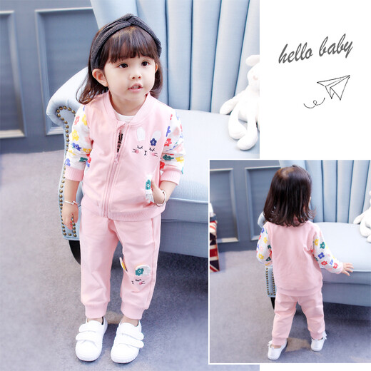 Qiyuxin Ropa infantil para niñas traje de primavera y otoño