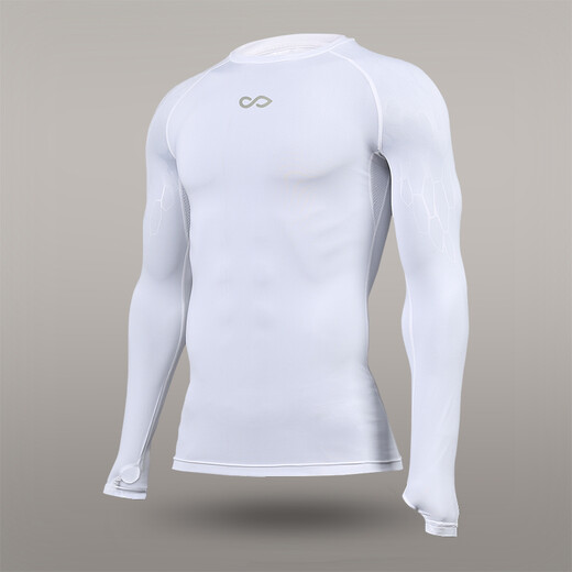 CG Saike tights men's high-elastic breathable football training long-sleeved quick-drying running fitness base sports T-shirt top white M