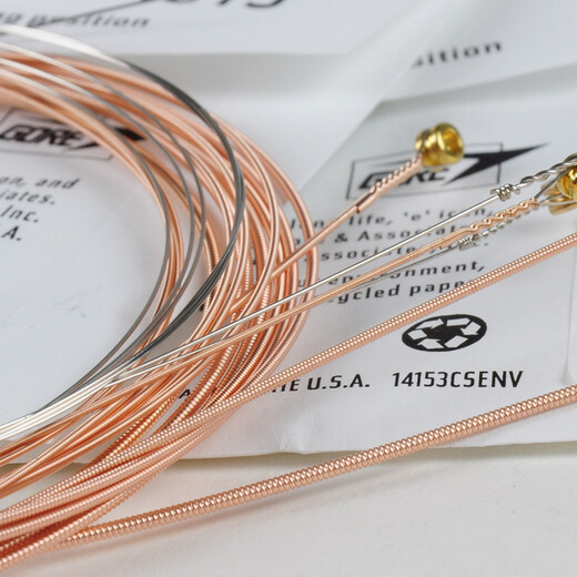 elixir 伊利克斯吉他弦16052民谣系列琴弦一套6根套弦木吉它弦镀膜防锈 16052磷铜超薄镀膜12-53