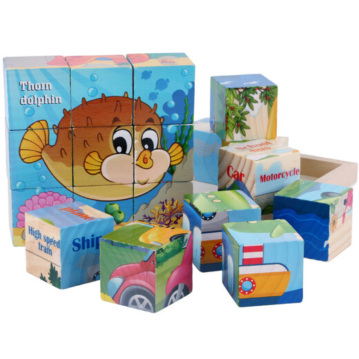 Ji Qing Bird three-dimensional puzzle 9 pieces 16 pieces wooden six-sided picture baby and children 3D building blocks manual brain intelligence puzzle 3-4 years old 9 pieces six-sided picture-farm animals with tray