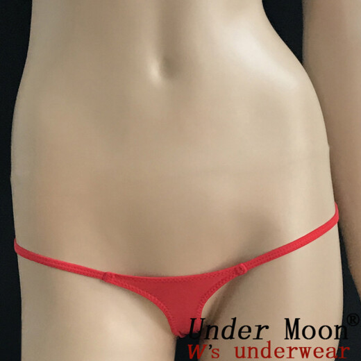 UNDER MOON ultra-low waist sexy thong for women Women's ultra-thin thong for sex role underwear White XL 2.4-2.5 feet