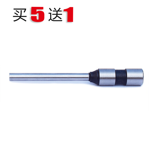 奇砚  3839电动凭证装订机空心打孔钻刀 空心刀3880钻头打孔直径6mm 得力3880钻刀 1个