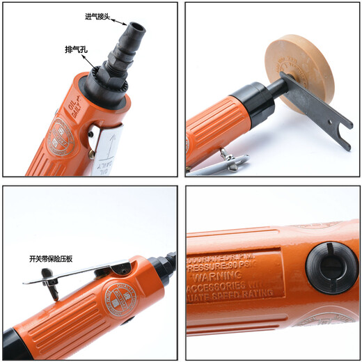 LISM pneumatic glue removal machine, air-mobile glue removal machine, pneumatic glue removal machine, viscose grinding machine, BD-1047 -1047