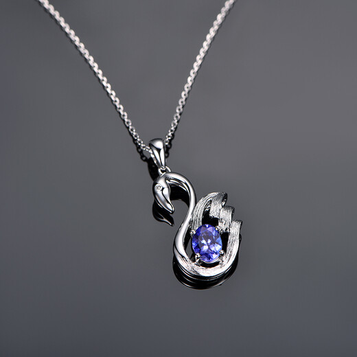 Millais Jewelry 0.72 carat tanzanite pendant 18K gold diamond necklace colored gemstone swan style birthday gift without chain chain can be customized additionally
