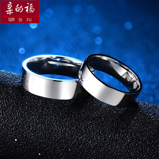 Dear Fushuang 11 Platinum Ring PT950 Platinum Men's Ring Women's Simple Style Couple's Engagement Ring Plain Gold Glossy Finger Platinum Ring Customized about 20 grams (large size circle selection) Platinum pt950 supports re-inspection and inspection