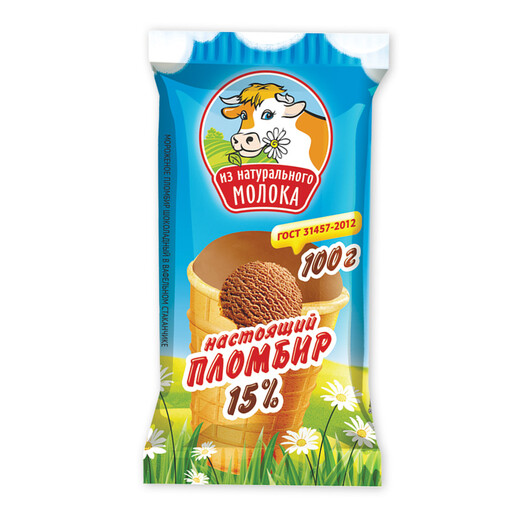 普隆别尔 俄罗斯冰激凌 巧克力华夫杯冰淇淋 100g*1支 原装进口 Plombir