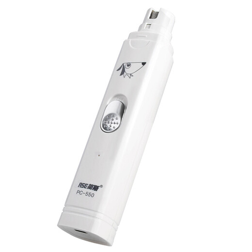 Janes Pet Electric Nail Grinder, Nail Clipper, Electric File, Cat and Dog Nail Clipper, Teddy Golden Retriever Rechargeable Manicure, Upgraded Rechargeable Square PC-550