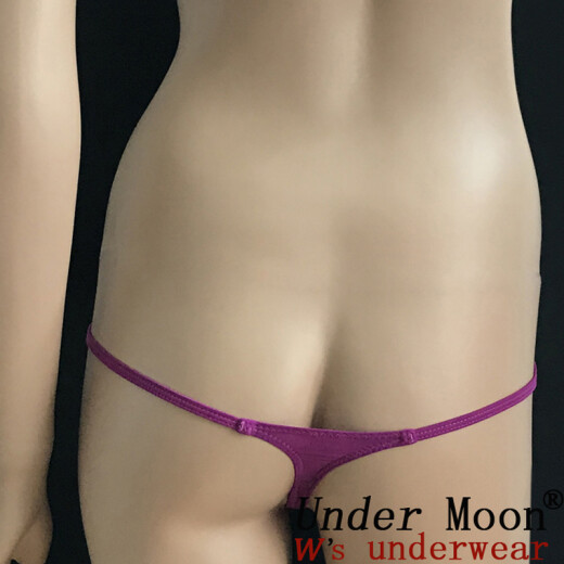 UNDER MOON ultra-low waist sexy thong for women Women's ultra-thin thong for sex role underwear White XL 2.4-2.5 feet