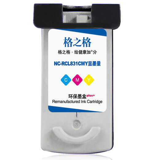 Gezhige PG830 CL-831 CARTRIDGES À L'ENK PLUSE POUR CANON CL831 IP1180 IP1880 MP145 MP198 PG830 Black + Cl831 Couleur de grande capacité-Display Quantité d'encre