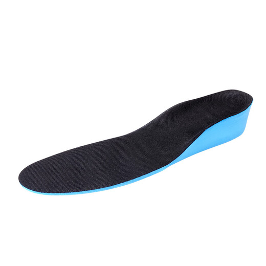 Eleft Watsons Ultra-Licht innenhöhe-verstärkte Insole für Männer und Frauen unsichtbarer Full Pad Soft Bullet Station für lange Zeit ohne müde Leder-Innensohle 2 cm zu werden