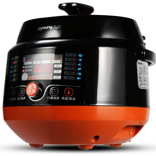 Joyoung 6L Large Capacity Electric Pressure Cooker JYY-60C1 Intelligent Pressure Adjustment One-touch Rotary Control Korean Cool Spin Electric Pressure Cooker