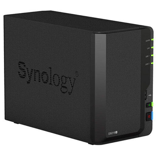 Synology DS218+2 bay NAS network storage server (no built-in hard drive)