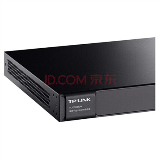 普联（TP-LINK） 普联全千兆企业级有线路由器 家用宿舍办公酒店网吧核心路由器 TL-ER6210G （货发替换款）