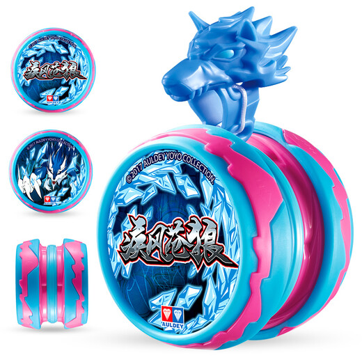 奥迪双钻（AULDEY）悠悠球玩具溜溜球火力少年王6悠拳英雄 yoyo球男孩竞技玩具 可调回旋球-疾风苍狼