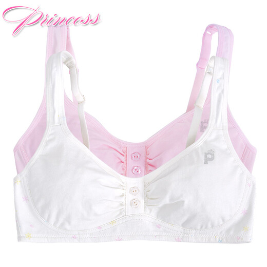 Ailee Olola girl's bra development period 14-16 years old junior high school students 17/18 students underwear without steel rings cotton comfortable summer thin underwear AY1004 2 pieces 85B