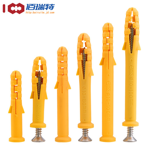 Fish-type plastic expansion tube plastic wall plug expansion plug rubber plug anchor bolt small yellow croaker expansion screw screw 6/8/10mm M6*100 50 sets with carbon steel screws