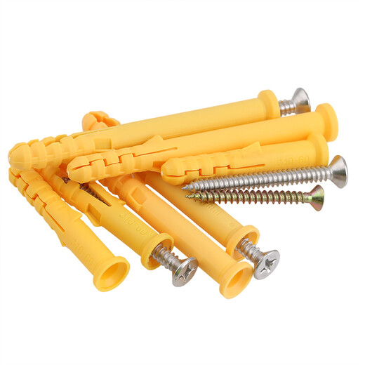 Fish-type plastic expansion tube plastic wall plug expansion plug rubber plug anchor bolt small yellow croaker expansion screw screw 6/8/10mm M6*100 50 sets with carbon steel screws