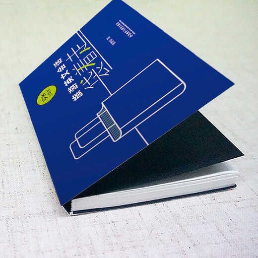 Travel English Conversation Bag (Bike Pocket Book)