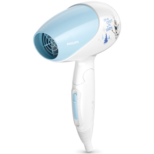 Philips Hair Dryer Home Disney Frozen Children's Low Radiation Low Noise Constant Temperature Hair Care (Blue Snow Model) BHC198